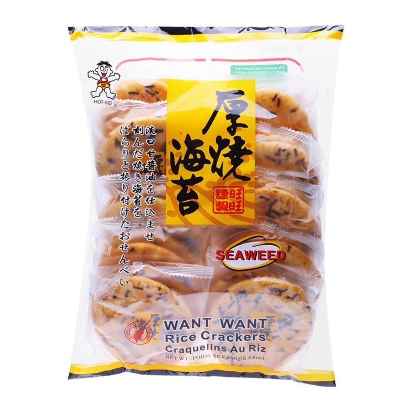 Bánh gạo rong biển Hot Kid -Đài Loan