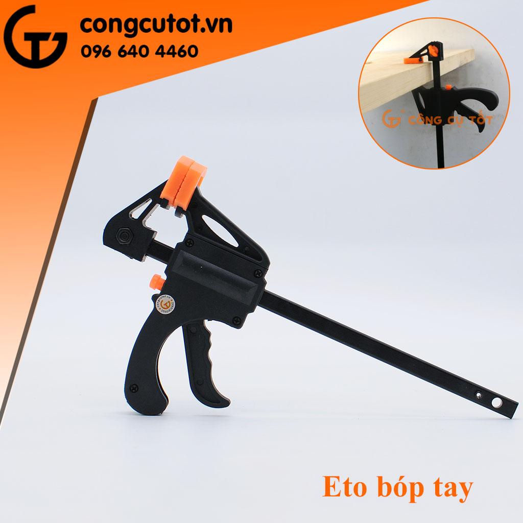 Cảo kẹp nhanh độ mở 103mm