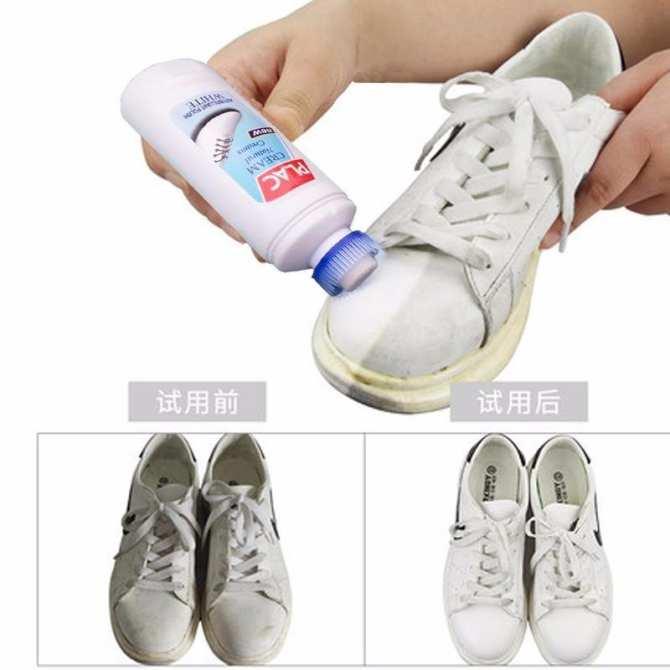 Combo 02 chai Nước rửa giày, nước tẩy giày dép, dung dịch vệ sinh túi sách thể tích 100ml