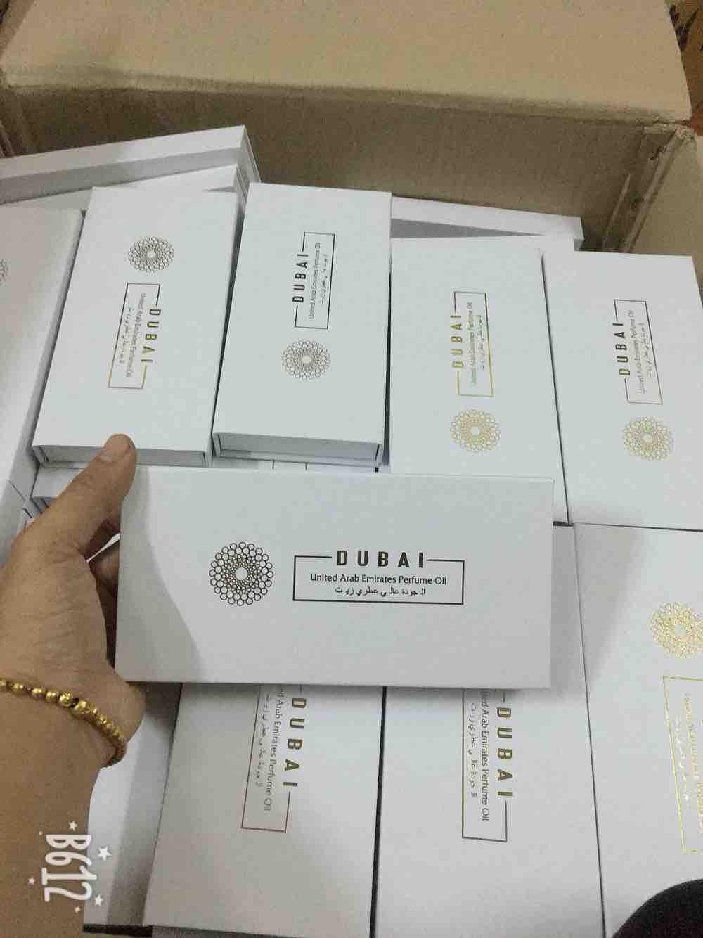Set Thử Nước Hoa Dubai Chính Hãng