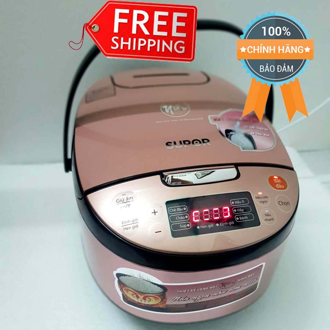 Nồi cơm điện Niêu Supor 1.5L CFXB40FC33VN-75 [Gian hàng uy tín]