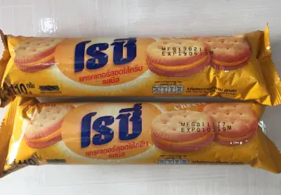Bánh Quy Sandwich Rosy Pho mai 2 gói 110g từ Thái Lan-PP Sâm Yến Thái An