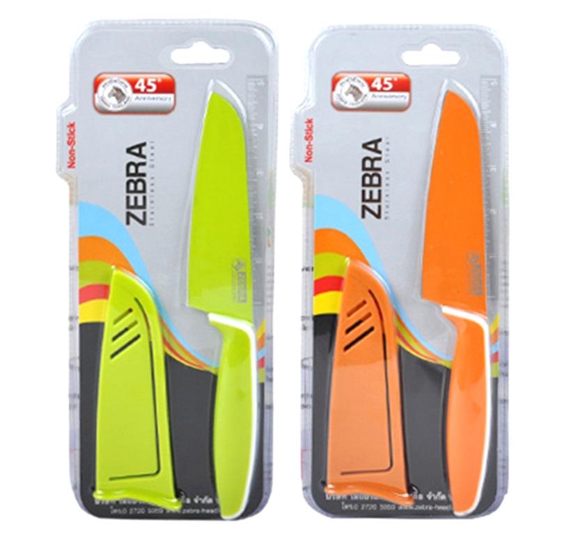 [HCM]DAO ZEBRA SANTOKU CÓ NẮP ĐẬY - SMART - ZE100503