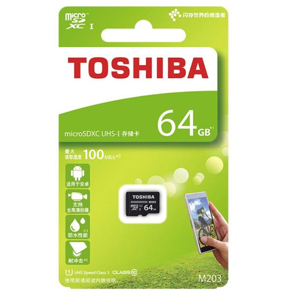 Thẻ nhớ MicroSDXC Toshiba M203 UHS-I U1 64GB 100MB/s (Đen)