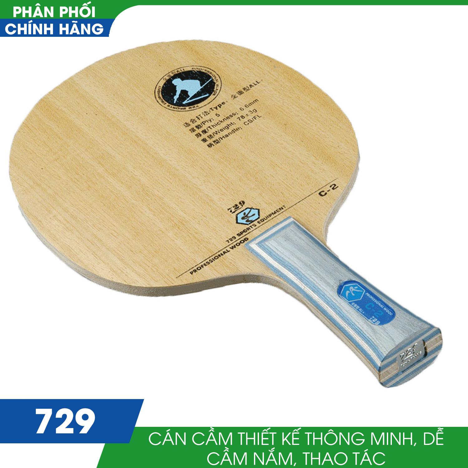 Cốt vợt bóng bàn 729 c-2