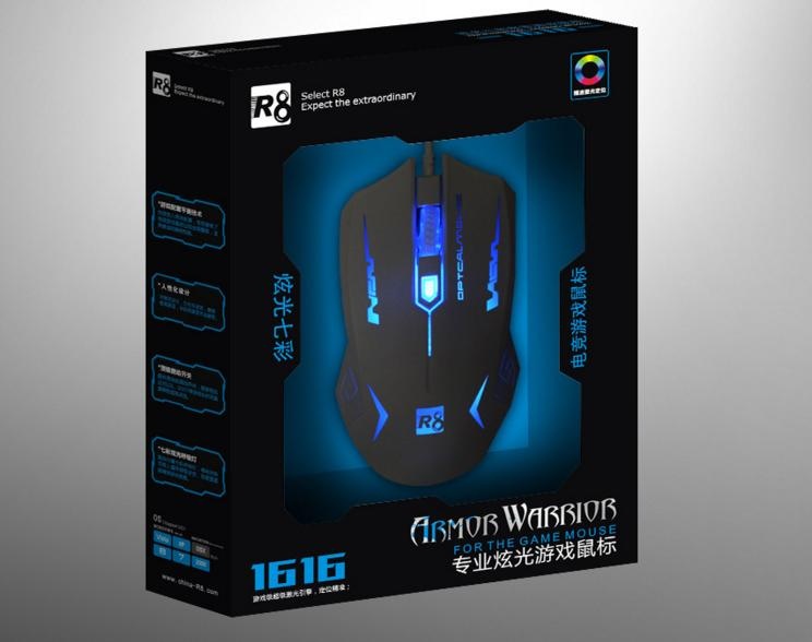 Chuột Chuyên Game R8 1616 Đèn Led 7 Màu