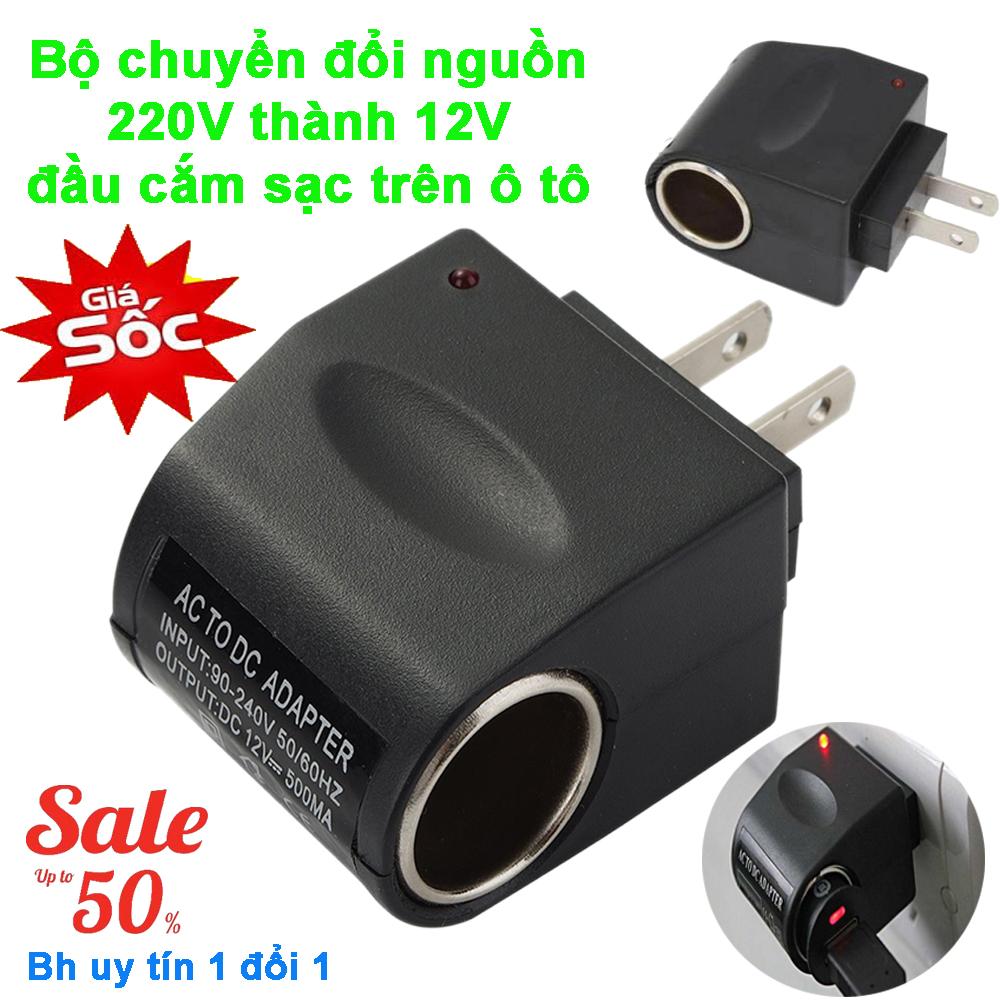[HCM]9V Power Adapter Bộ Chuyển Đổi Nguồn Điện Cao Cấp Đầu Chuyển Nguồn Điện 220v Sang 12v Cắm Tẩu ôTô Mẫu Mới KN99-125 Sale 50% - Bh Uy TÍn 1 Đổi 1