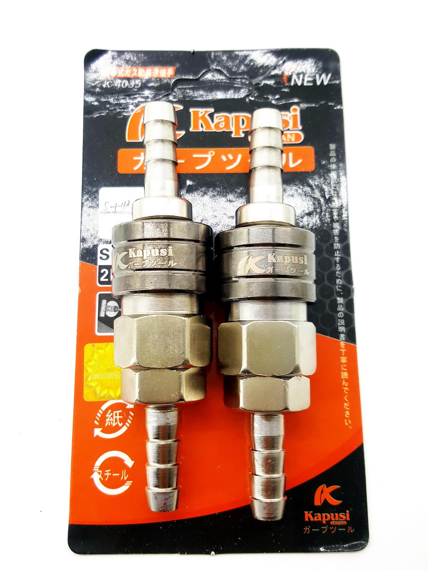 Bộ 2 đầu nối hơi dây đuôi chuột kapusi