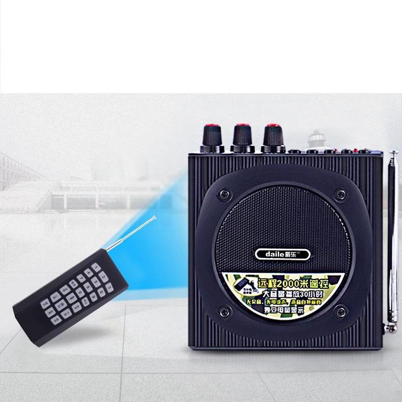 Loa di động bẫy chim chuyên nghiệp DAILE Q92  (Đen)