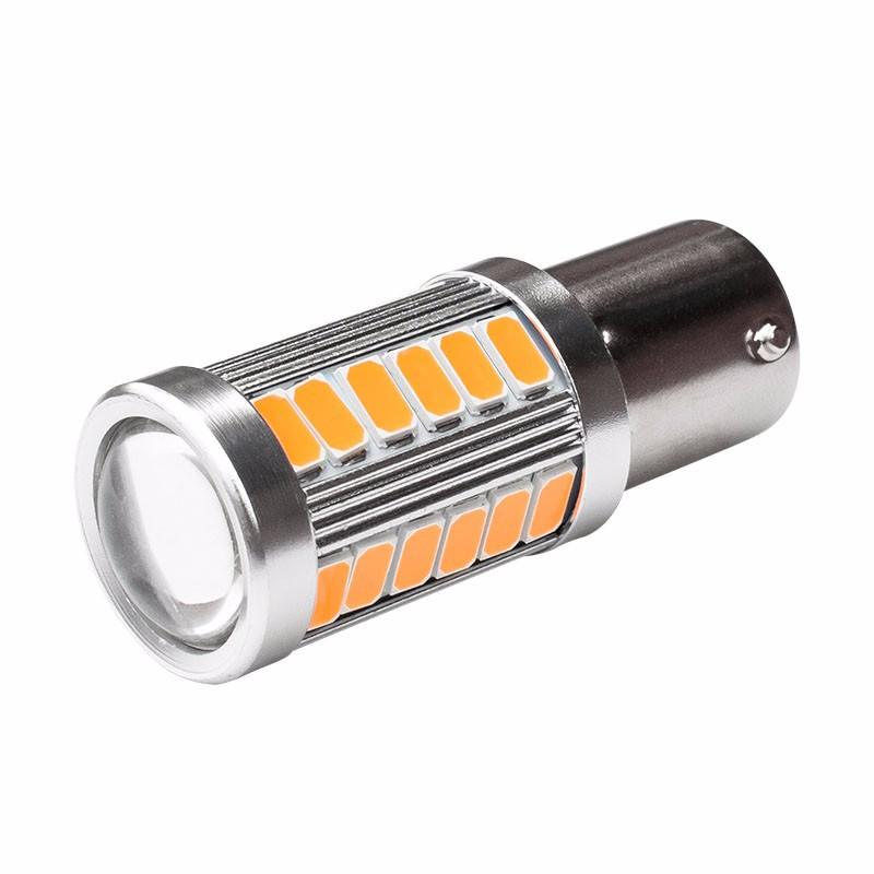Đèn LED Lùi/xi nhan 1156 cao cấp dành cho xe tải, Oto, xe máy LS33 (sáng màu vàng)