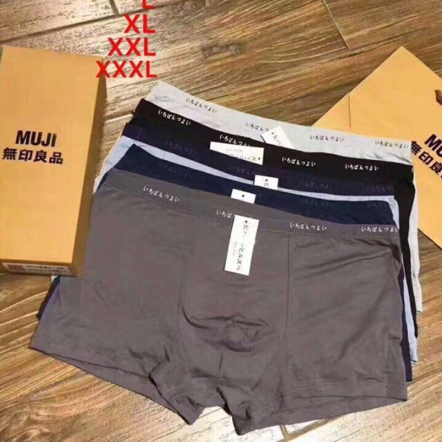 Combo 5 chiếc quần sịp đùi nam Muji + Tặng kèm hộp + Túi xách