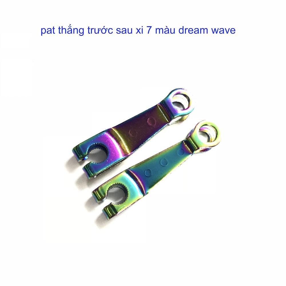 Cặp pat thắng đùm trước sau xi 7 màu dreamwave thanh khang 006001056