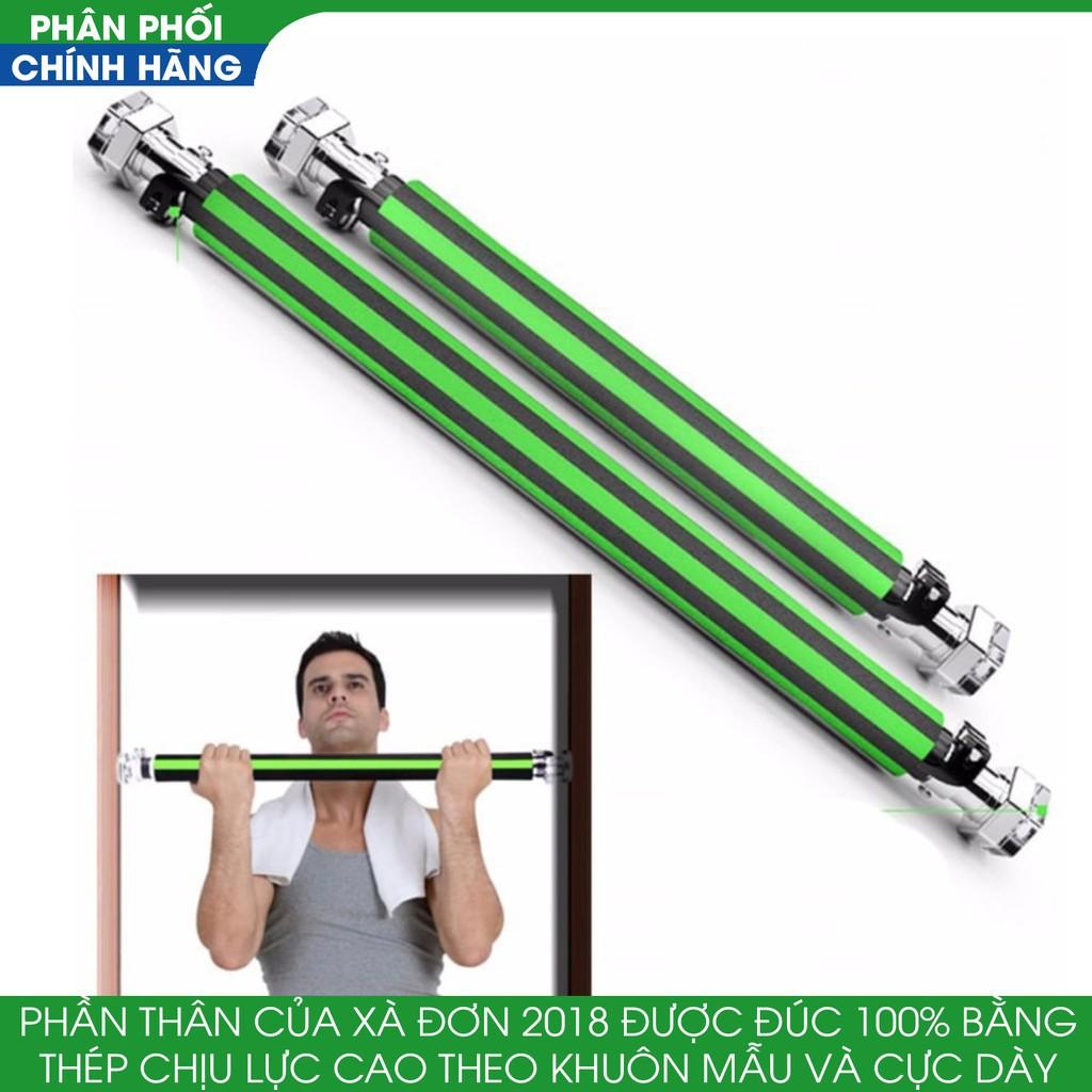 Xà đơn treo tường đa năng có chốt chống xoay -  Xà đơn không bắt vít cao cấp loại tốt, gắn cửa, thép chịu lực chống rỉ dày, chịu lực cao, an toàn tuyệt đối -  Tuấn Hạnh Sport