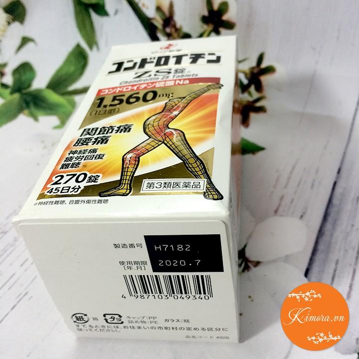 Thuốc Bổ Khớp Zs Chondroitin 270 Viên