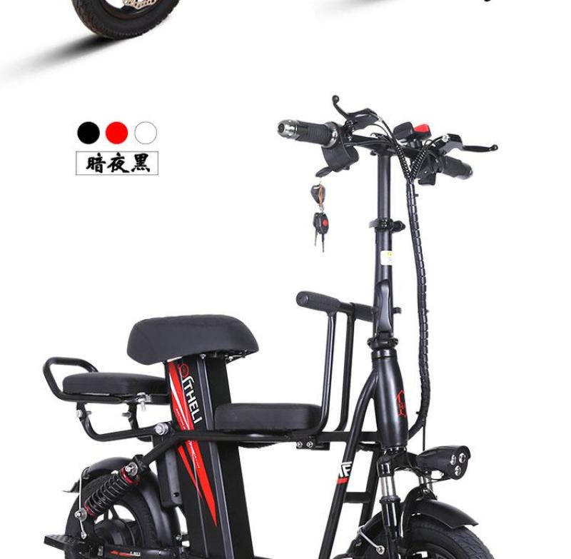 Phân phối Xe đạp điện gấp E-Bike