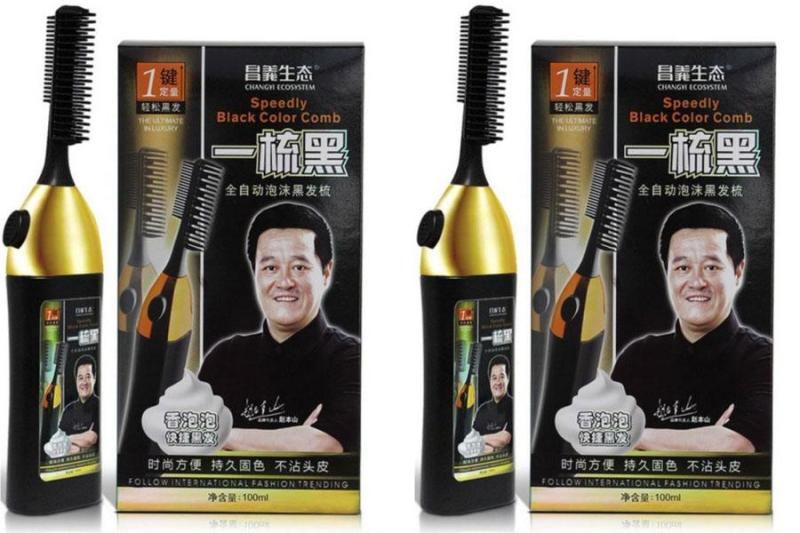 Combo 2 bộ Lược Nhuộm Tóc Thông Minh Thế Hệ Mới 1 Nút Bấm (Đen)
