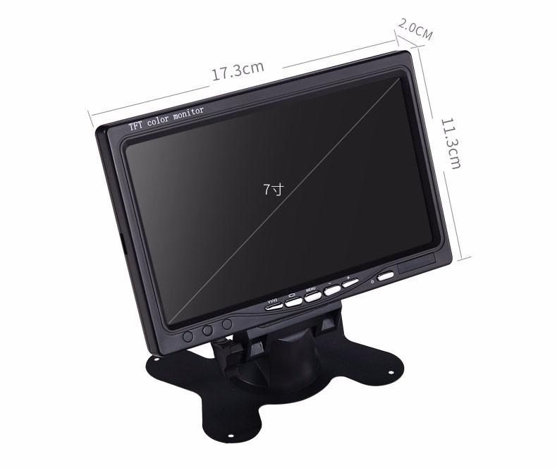 Màn hình hiển thị camera lùi, màn hình taplo 7 inch điện áp 12V-24V có 2 cổng AV, kèm điều khiển từ xa, màn hình màu dạng TFT-LCD cho hình ảnh camera sắc nét