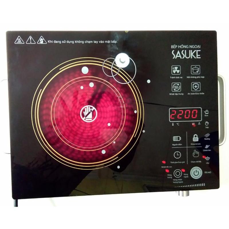 Bếp hồng ngoại Cảm ứng Sakuke Bảo Hành 12Tháng