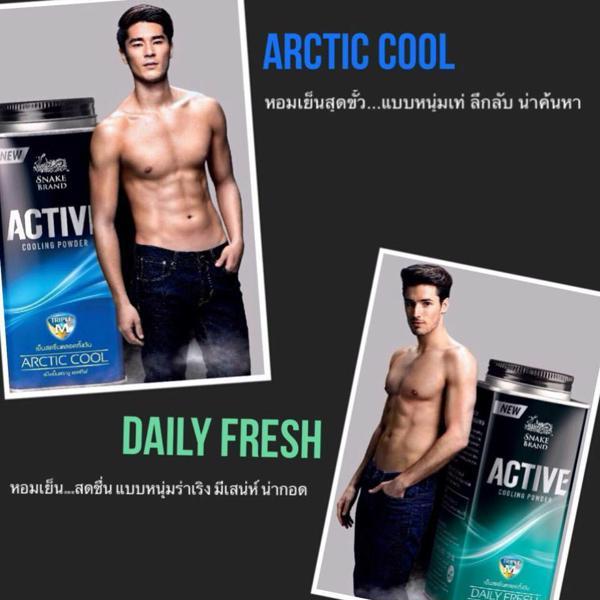 Phấn Lạnh Snake Brand Active Arctic Cool Cho Nam 300gr