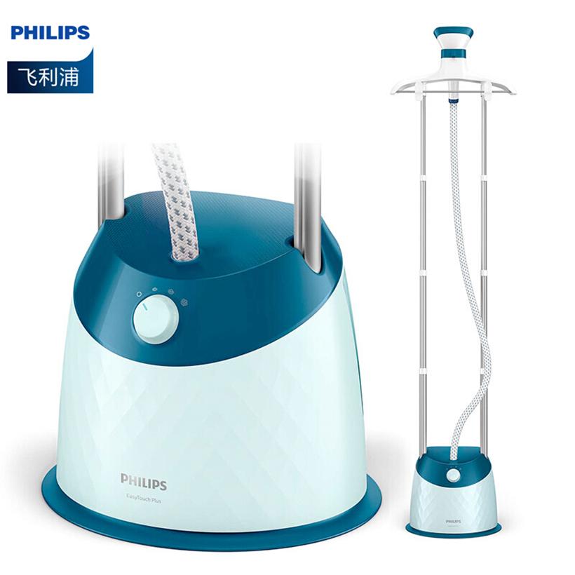 Bàn ủi hơi nước đứng Philips GC517 - Hàng nhập khẩu tương đương GC518