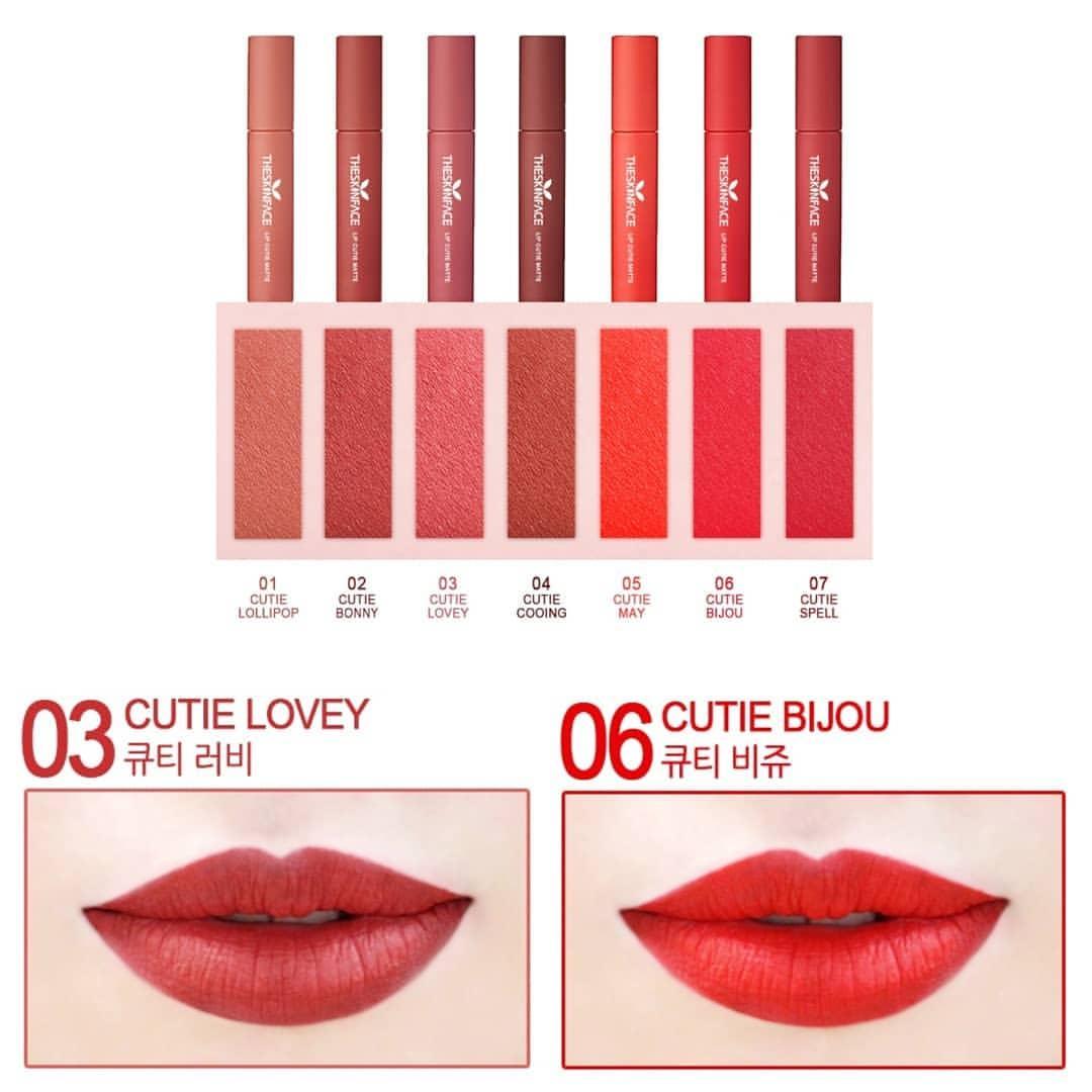 Son Kem Siêu Lì Bền Màu Phong Cách Trẻ Trung Hàn Quốc The Skin Face Lip Cutie Matte 5g (100% From Korea)