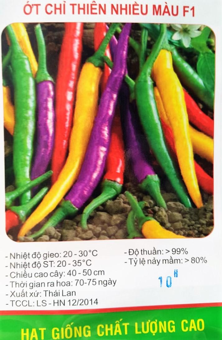 [HCM]Hạt giống Ớt Chỉ Thiên F1 Thái Lan Nhiều Màu  SV   -KLT 10 hạt .