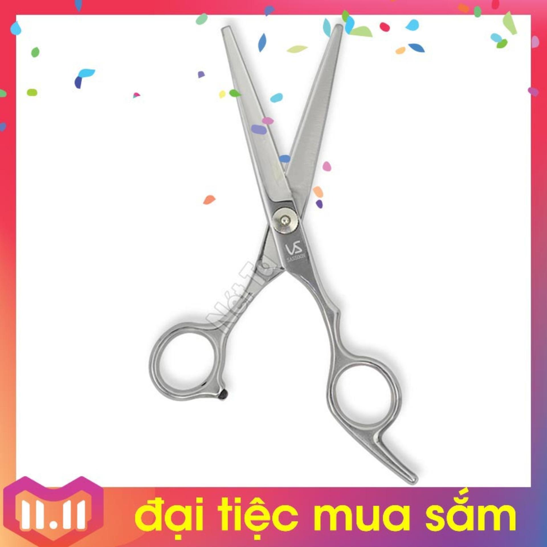 Kéo cắt tóc bằng thép không gỉ (Xám)