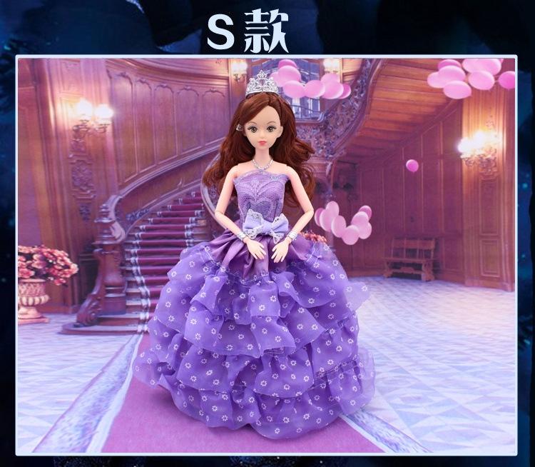 Búp Bê 12 Khớp Tiểu Thư Tím Tặng Phụ Kiện Giá Đỡ (3 Váy Ngắn)