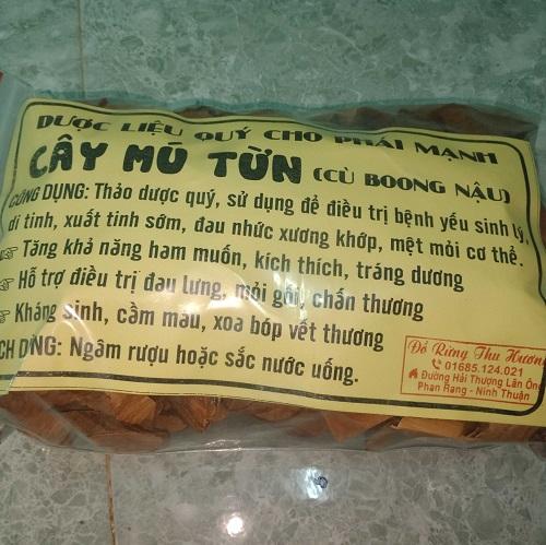 Cây Mú Từn (Cù Boong Nậu)