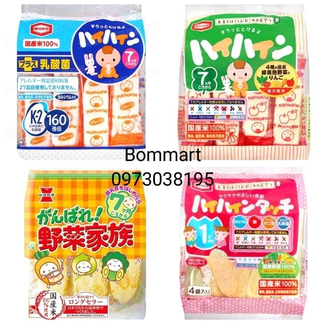 Bánh gạo nhật dinh dưỡng haiha cho bé từ 6m