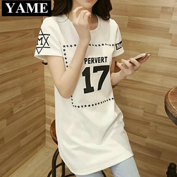 Áo Thun Nữ Thân Dài YAME AND12868W - Màu trắng