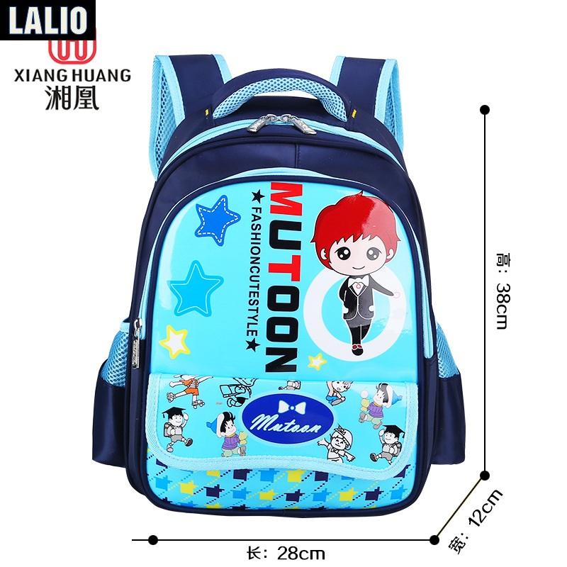 Giá bán Balo Bé Trai Cấp I Lalio LA043