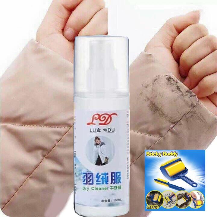 5 Chai xịt tẩy trắng quần áo và chăn ga gối đệm tiện lợi tặng 1 cây lăn bụi vệ sinh đa năng xanh