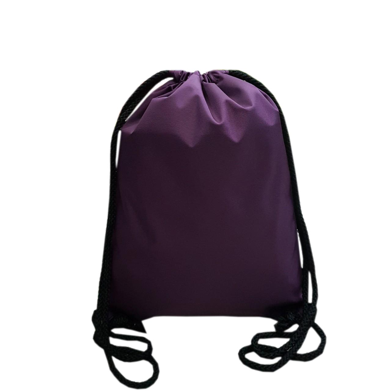 Balo dây rút vải dù đơn sắc