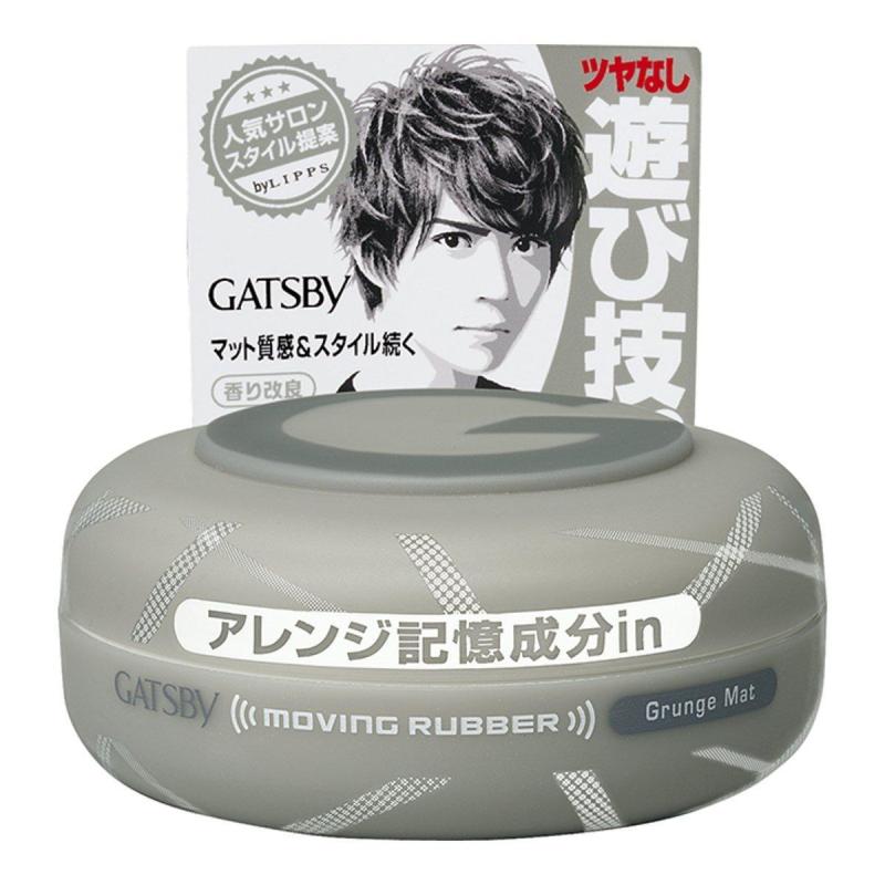 Gel vuốt tóc Gatsby Nhật Bản cao cấp