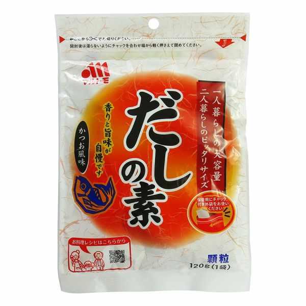 [HCM]HẠT NÊM CÁ NGỪ ĐẠI DƯƠNG MARUTOMO (NHẬT)