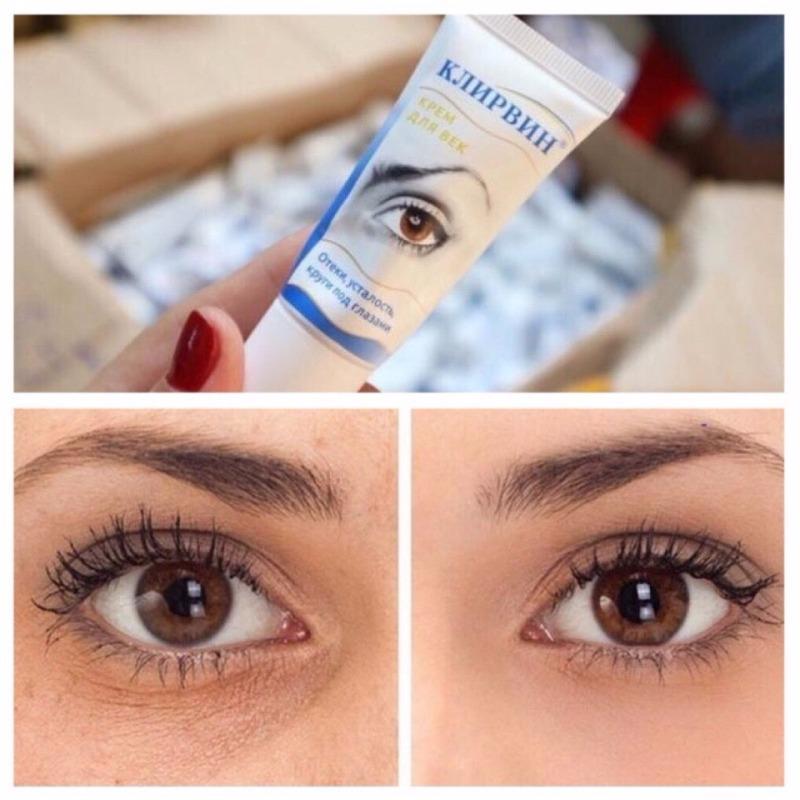 Kem đặc trị quầng thâm làm tan bọng mắt Nga 20g
