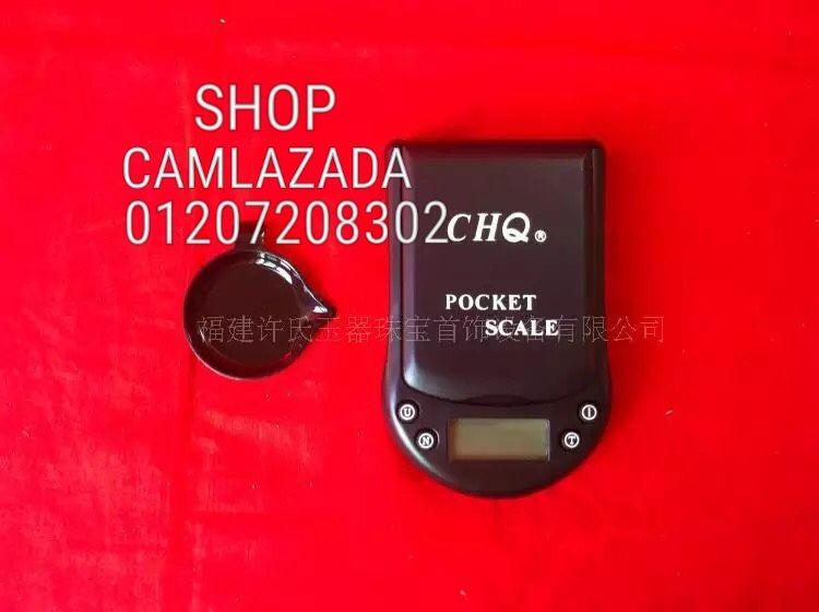 Cân tiểu ly 200g - 0.01g cân mini cân chính xác giá rẻ điện tử