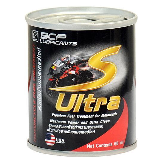 Dung dịch vệ sinh buồng đốt thái lan s ultra 60ml
