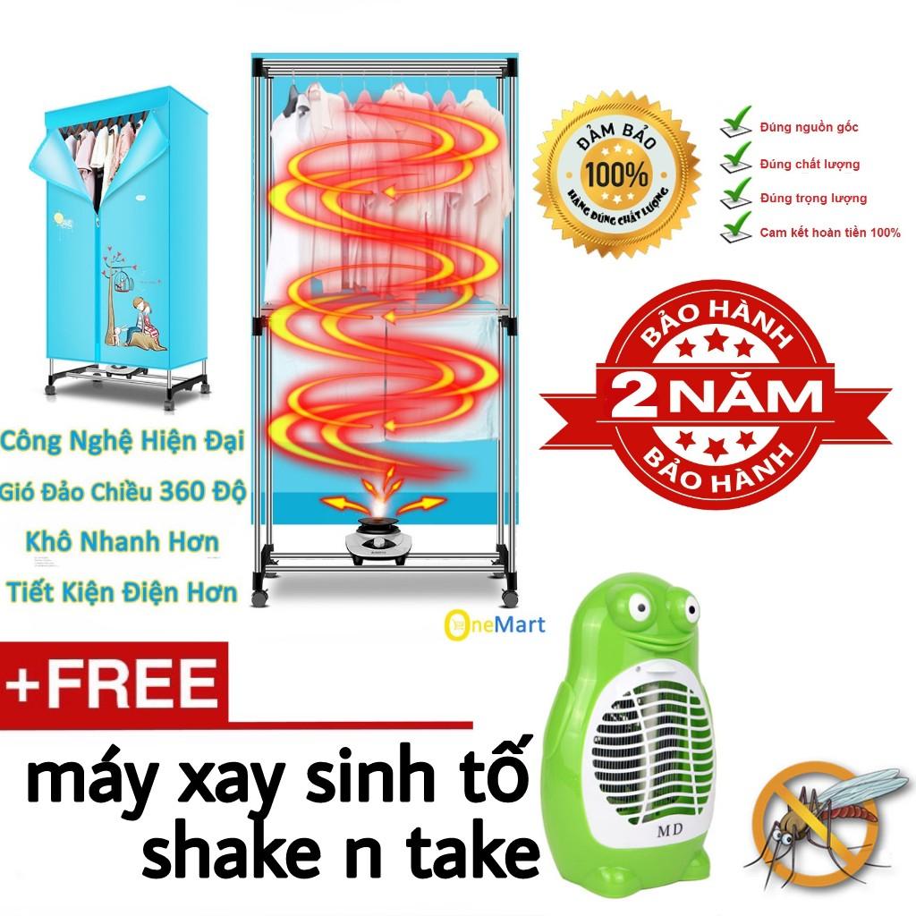 Combo tủ sấy quần áo 2 tầng samsung kèm điều khiển từ xa + đèn bắt muỗi có quạt hút