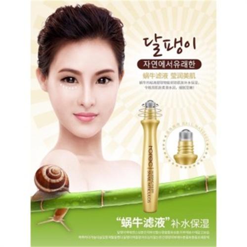 Thanh lăn trị quầng thâm mắt tinh chất ốc sên rorec
