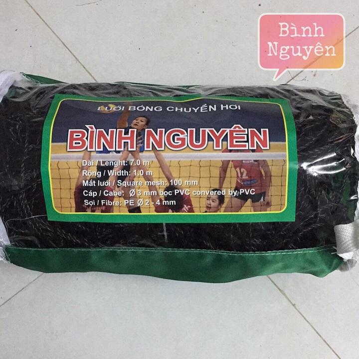 Lưới Bóng Chuyền Hơi Cao cấp Cáp bọc pvc (Dài 7m Rộng 1m)