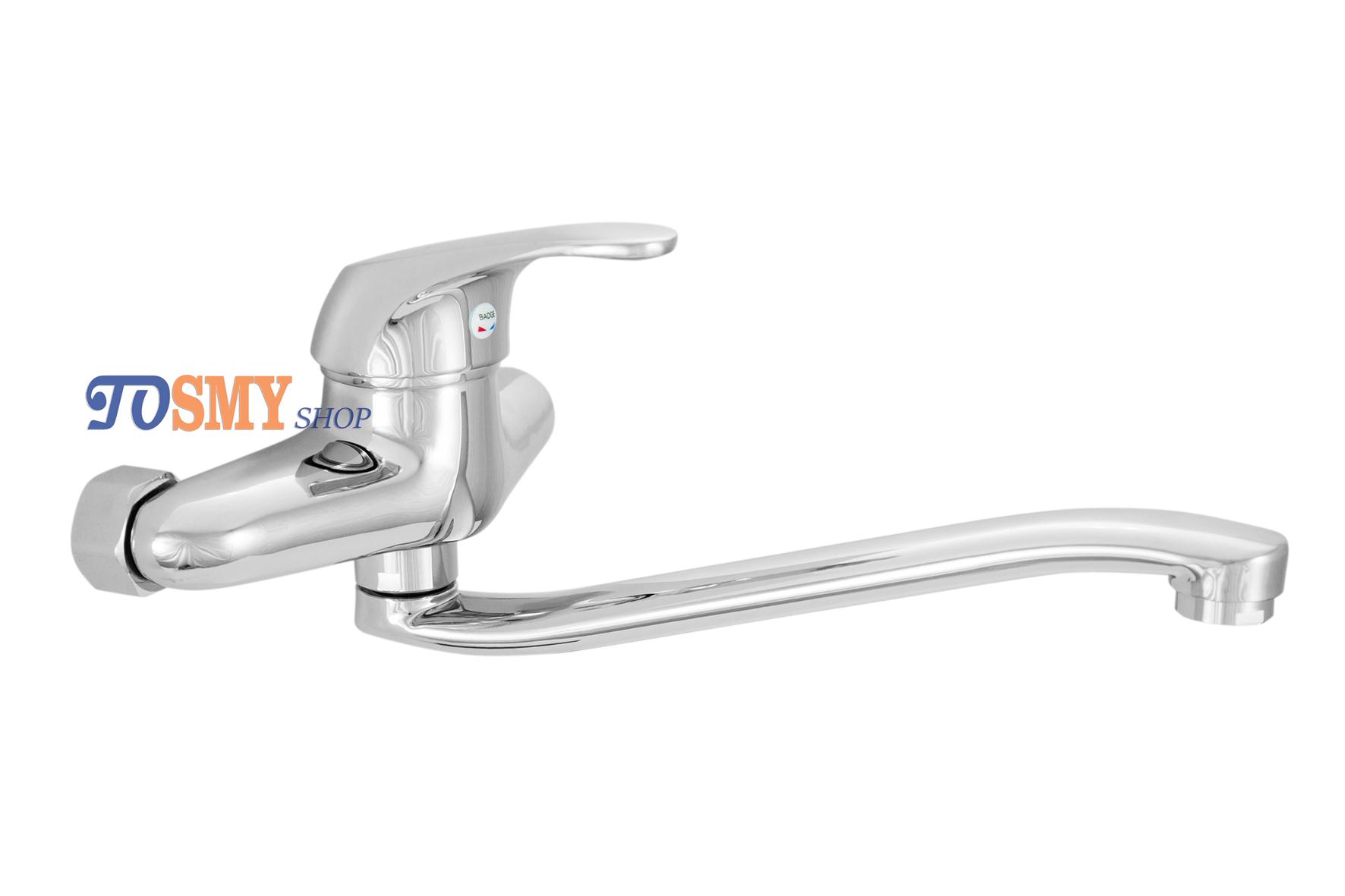 Vòi rửa chén nóng lạnh âm tường cn05