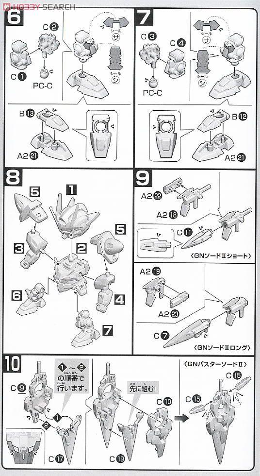 Bo-lap-ghep-Gundam-Seven-Sword-Huongdan-3.jpg