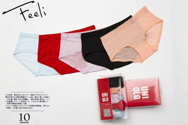 Hộp 5 quần lót nữ nhật uniqlo cao cấp 101