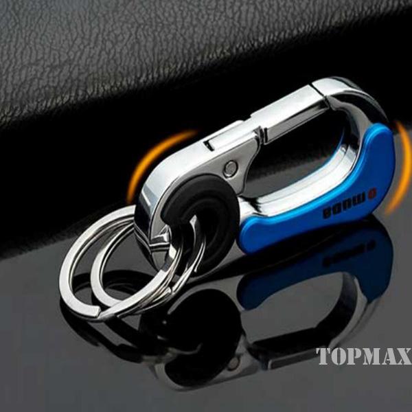 Bộ móc khóa Cao cấp OMUDA 3754 - Hàng đẹp cho những người sành điệu