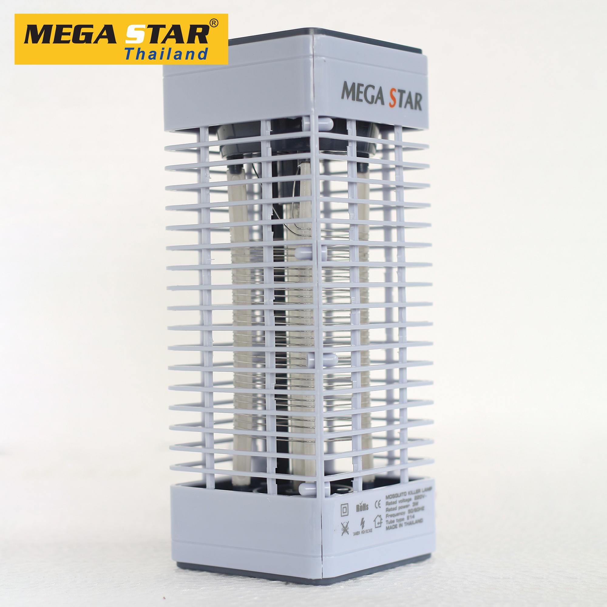 Đèn bắt muỗi cao cấp mega star dm003