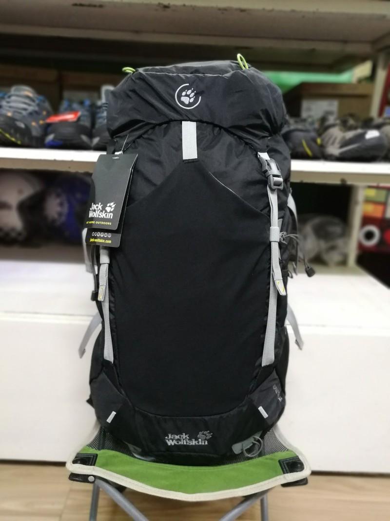 Balo leo núi Jack Wolfskin Alpine Trail 40