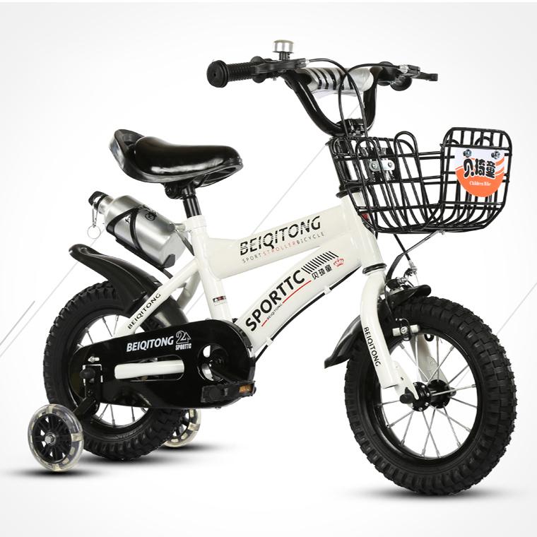 Xe Đạp Trẻ Em BEIQITONG 12-14-16inch