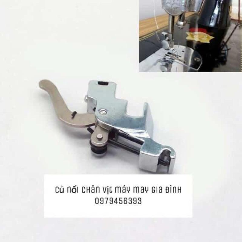củ nối chân vịt máy may gia đình